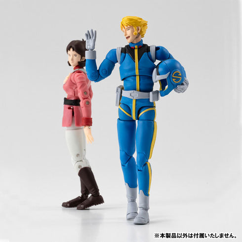 『機動戦士ガンダム』G.M.G. COLLECTION 11 地球連邦軍 スレッガー・ロウ ノーマルスーツVer. 可動フィギュア